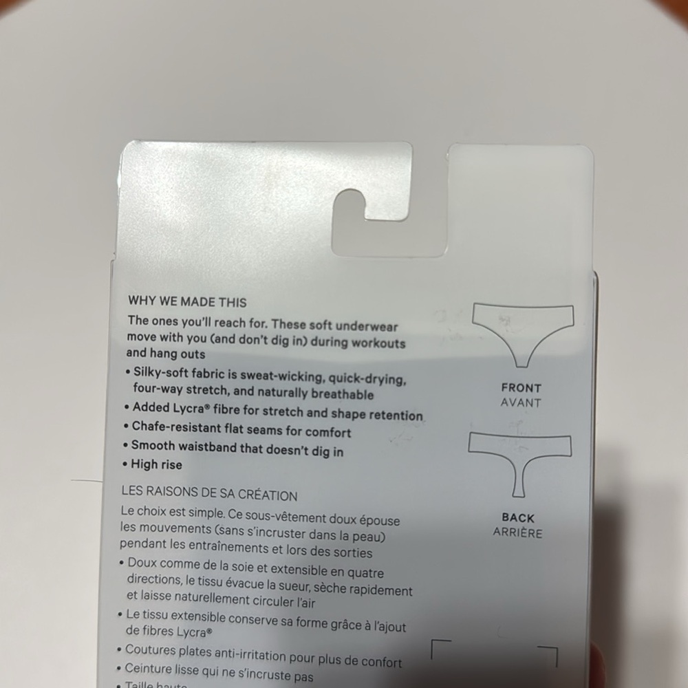 Lululemon High-Rise Underwear - Picture 3 of 3